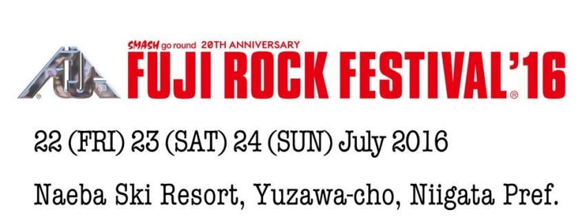 Heading to Fuji Rock Festival 2016