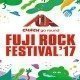 Fuji Rock Festival 2017