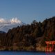 Lake Ashi and Mount Fuji, Hakone