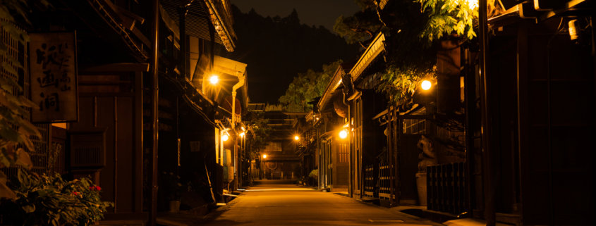 Takayama Old Town at night