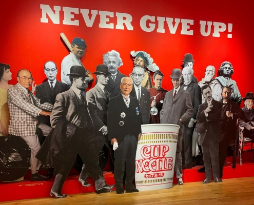 Cup Noodles Museum